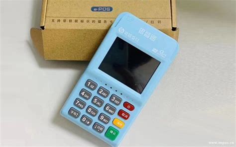 哪个品牌pos机好（2020年最靠谱的POS机）-第1张图片