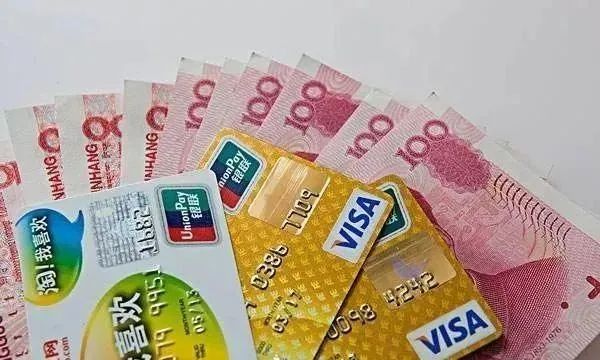 各大银行信用卡额度如何提升 各银行信用卡提额技巧汇总-第1张图片
