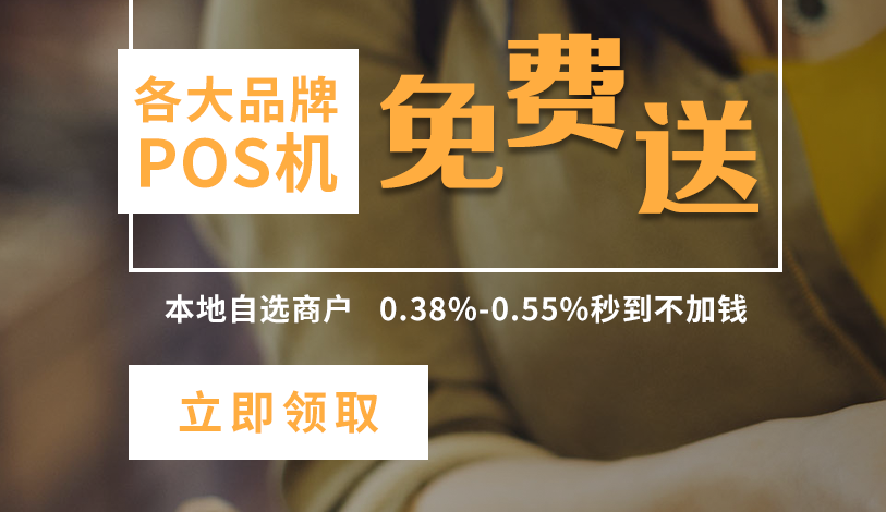 如何查看银行个人信用记录-第1张图片